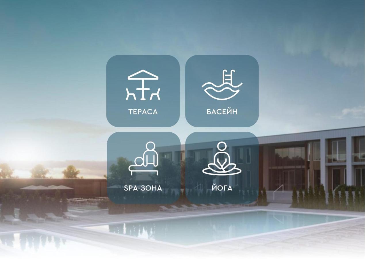 Shambala Wellness Club 호텔 Rozhny 외부 사진